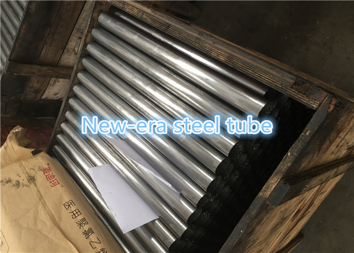 Mechanical Dom Round Steel Tube , Cold Drawn Seamless Steel Tube With Smooth Inner Surface