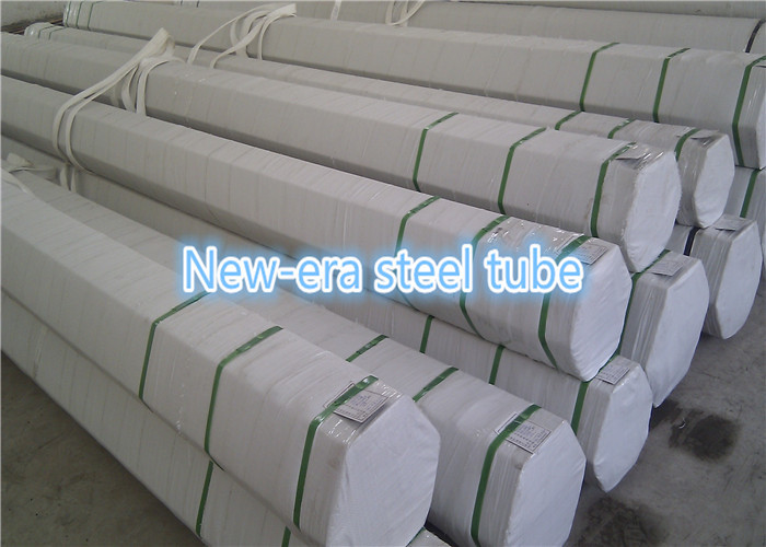 EN10305-1 Precision Seamless Steel Pipe