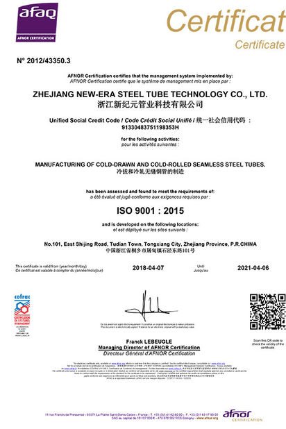 NEW-ERA STEEL TUBE TECHNOLOGY CO.,LTD