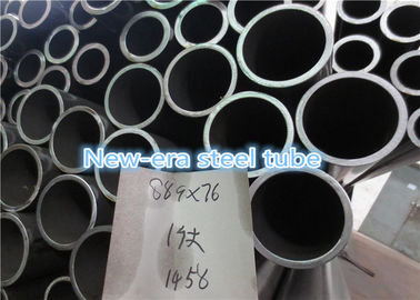 গোলাকার যথার্থ ইস্পাত সিলিন্ডার পাইপ GB/T 24187 বাষ্পীভবনের জন্য কোল্ড টানা